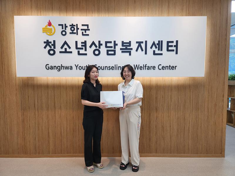 청소년상담복지센터_심리지원키트_전달_(1)
