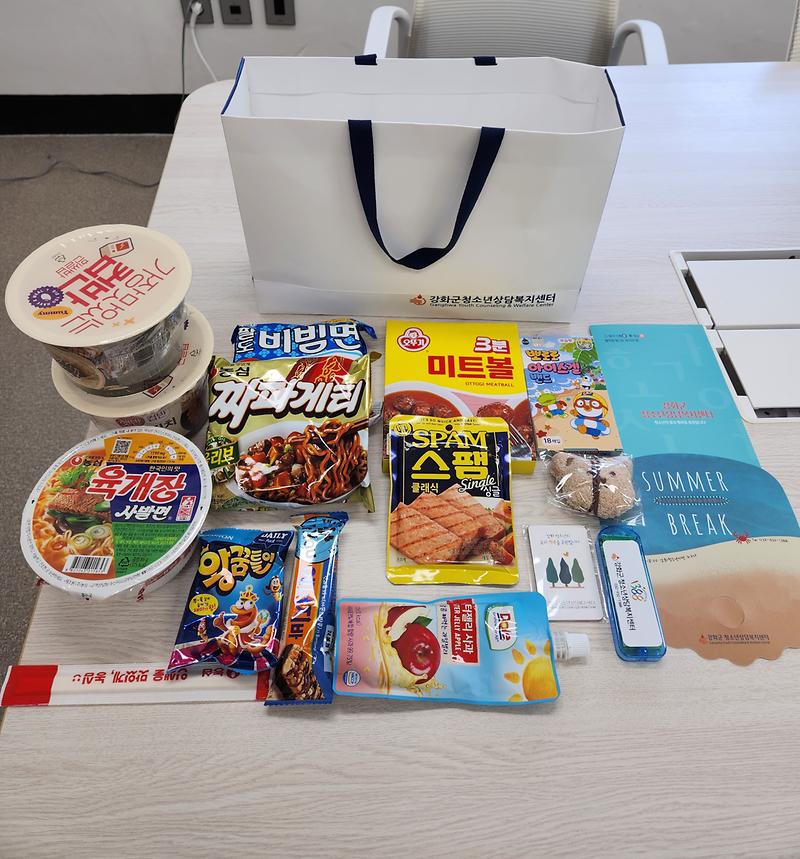 청소년상담복지센터_심리지원키트_전달_(2)