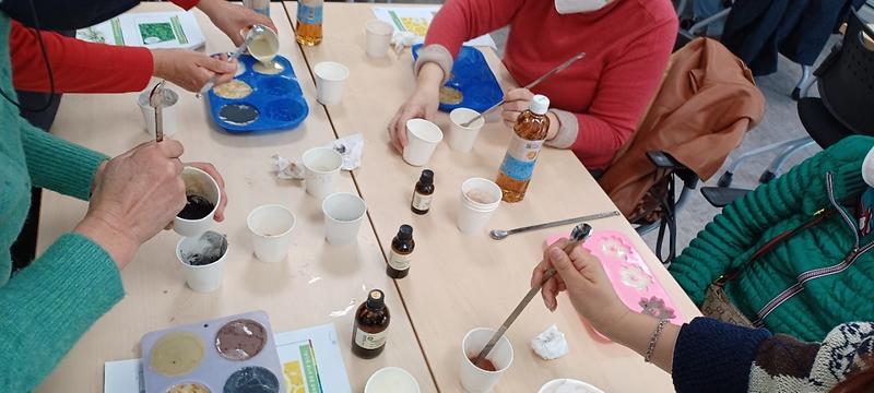 천연비누만들기1