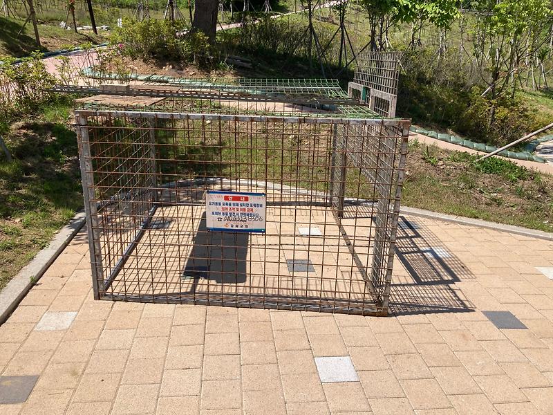 들개_포획_키트_설치