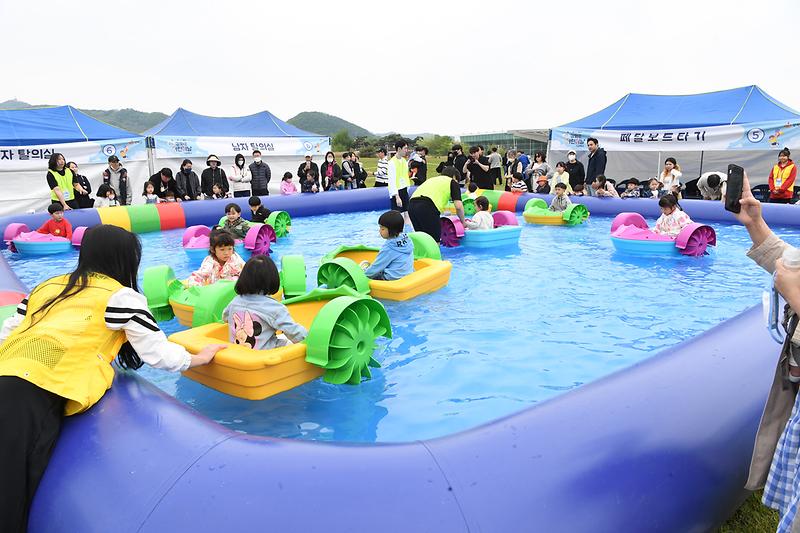 어린이날_기념행사_(12)