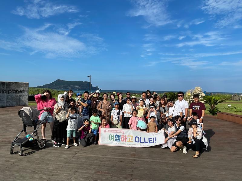 가족센터_단체사진