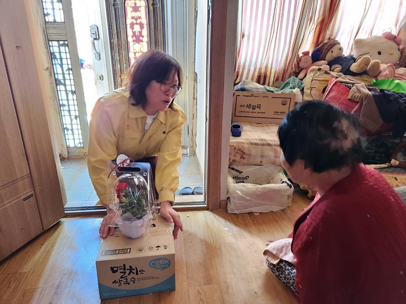 감사해효_아이러브유