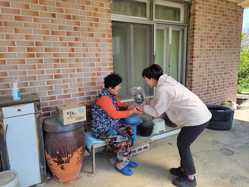 감사해효_아이러브유