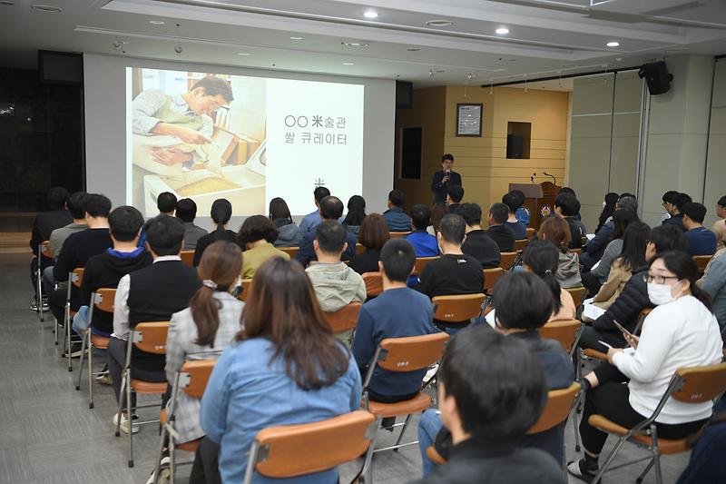 강화아카데미_(7)