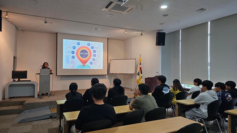 강화박물관_직업교육_(2)