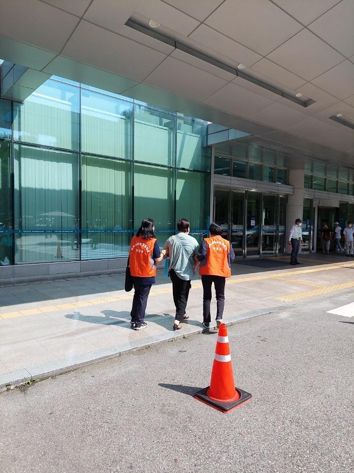 강화읍_지역사회보장협의체_병원동행