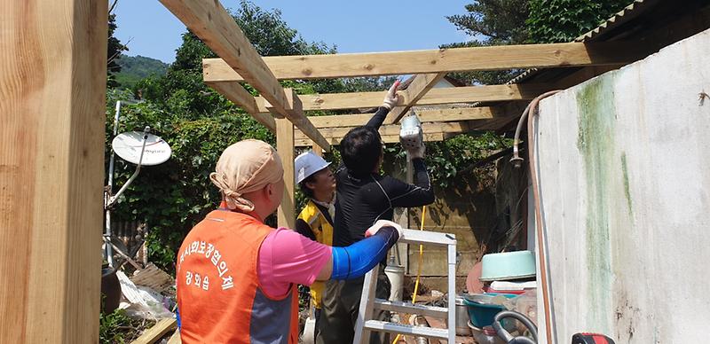 강화읍_지역사회보장협의체_집수리_(1)