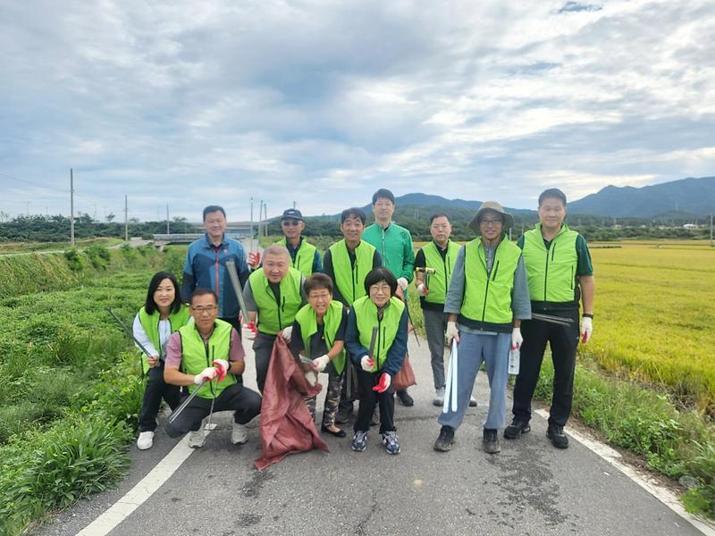 강화읍_주민자치위원회_환경정화