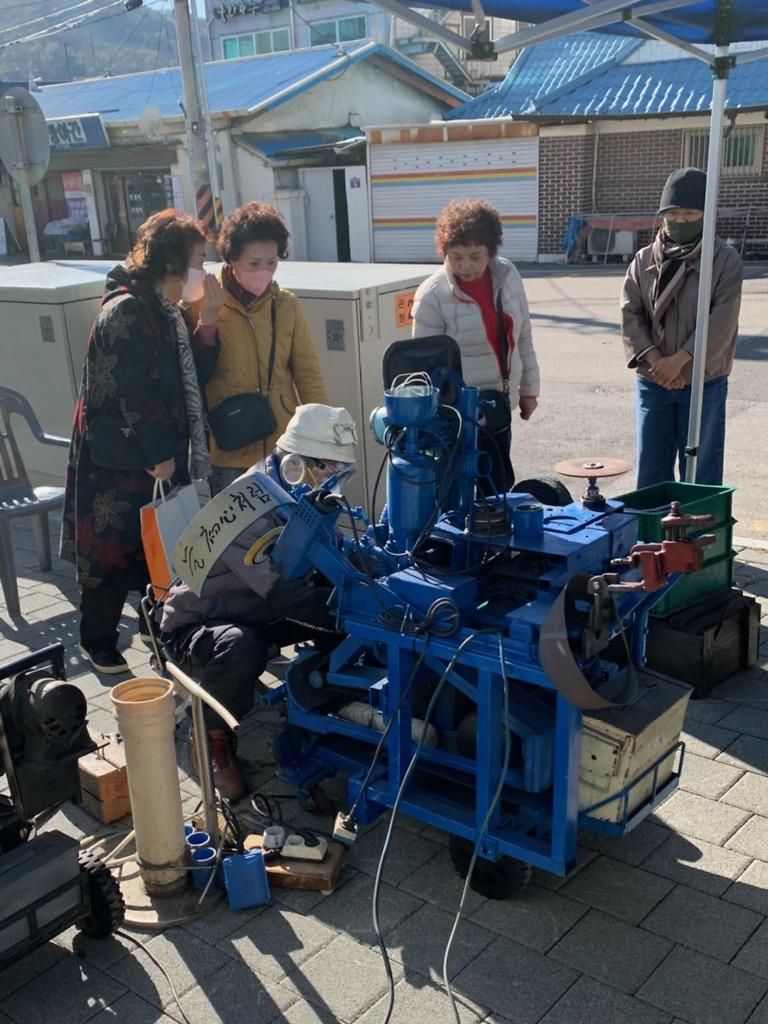 강화읍_주민자치원회_칼갈이_봉사