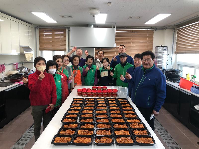 강화읍_새마을회_반찬_나눔