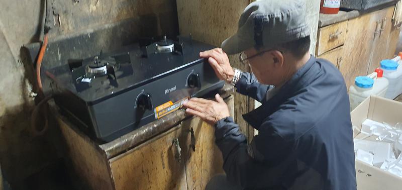 강화읍_삼일가스뱅크,_불우_이웃_대상_가스레인지_기부_1