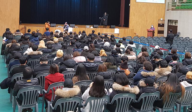 강화군,_2024년_장학관_입사생_모집_시작!_(입사생_추첨_모집)