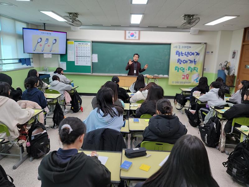 강화군_창업․일자리센터,_청년들_미래_설계_계획_도와_(1)