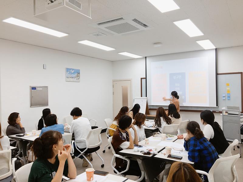 강화군,_청소년_관계기관_실무자_교육_진행_2