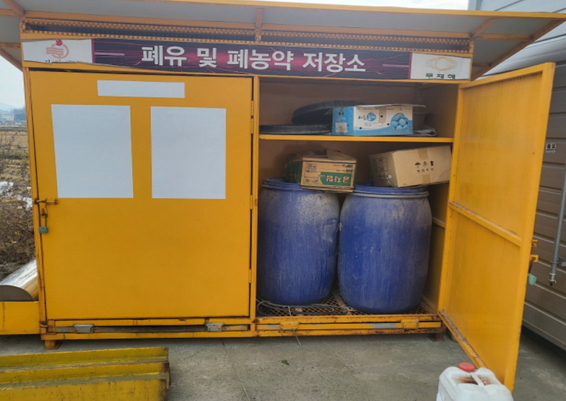 강화군,_처리가_어려운_폐농약은_전용_수거함에!