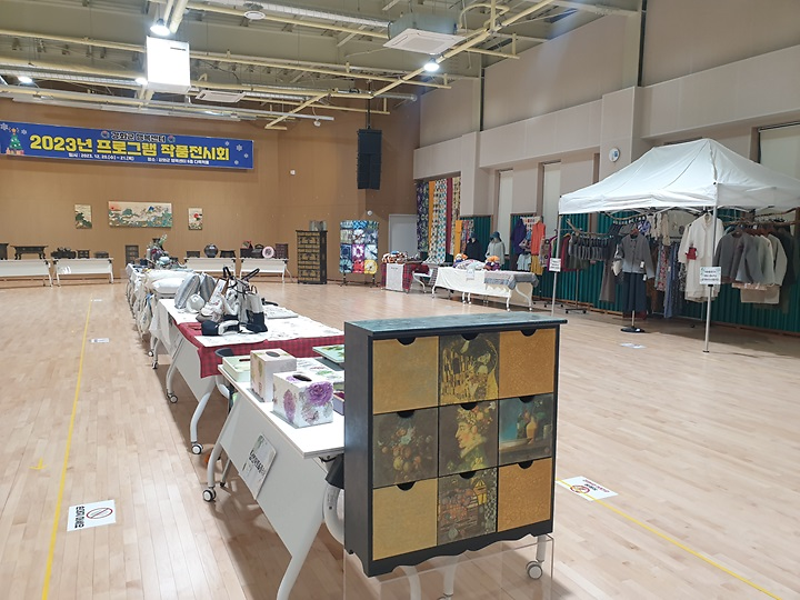 강화군_행복센터,_작품전시회_통해_2023년_마무리_(1)