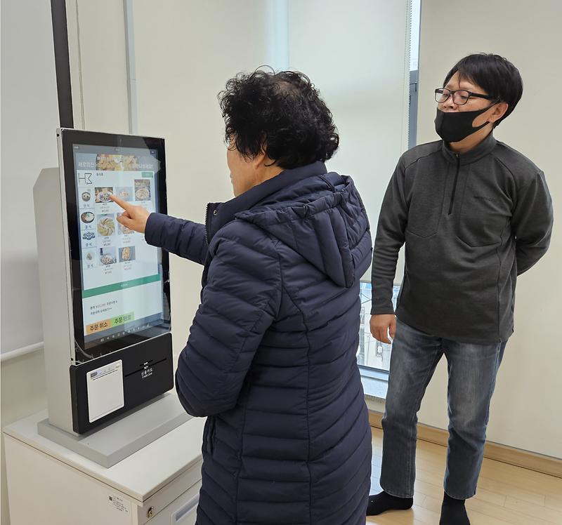 강화군_행복센터,_키오스크_특강_성황리에_종료_(2)