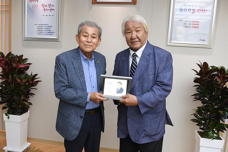 강화군_홍보대사_위촉식