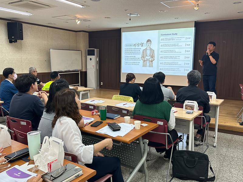 강화군_장애인복지관,_‘정신장애_이해_교육’_진행_2