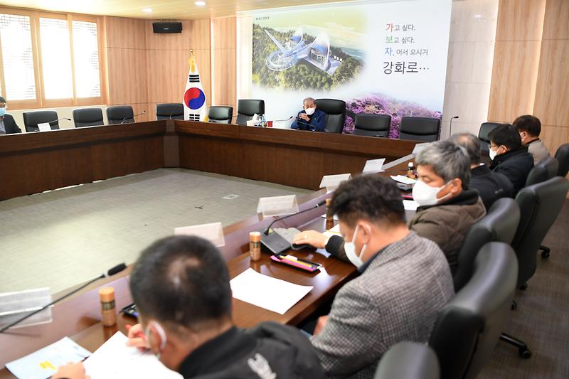 강화군_전문건설협의회_간담회_(8)