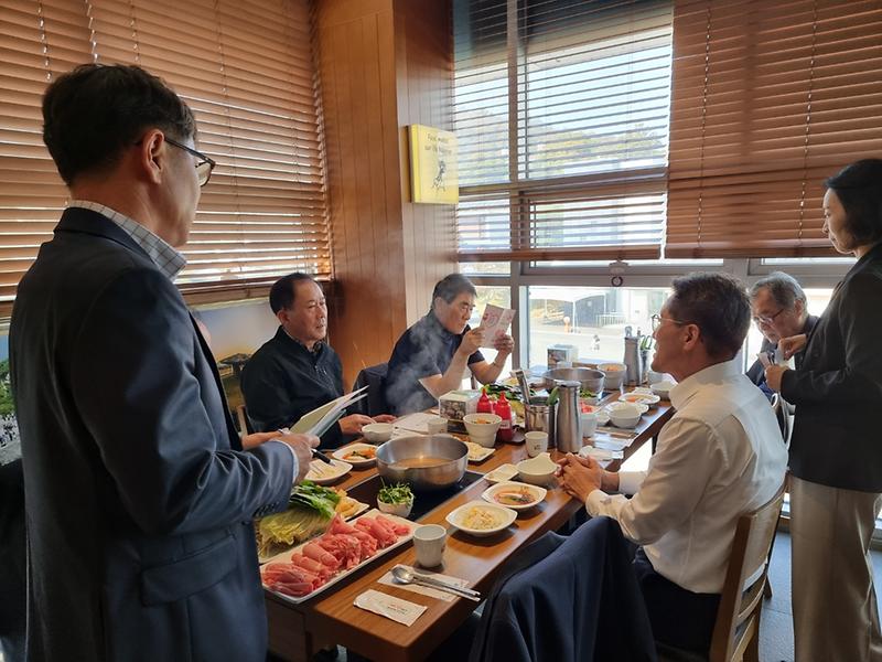 강화군복지재단_기자간담회_(1)