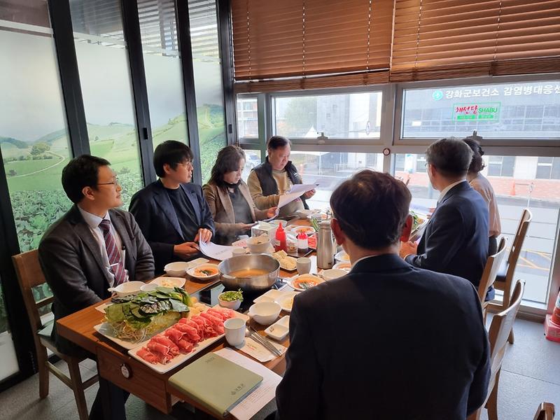 강화군복지재단_기자간담회_(2)