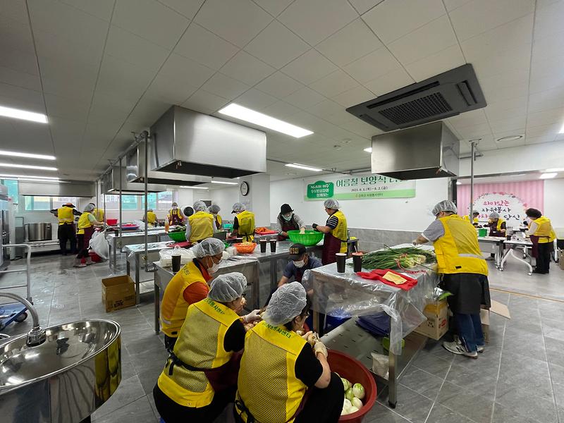 강화군자원봉사센터_활동사진_(1)