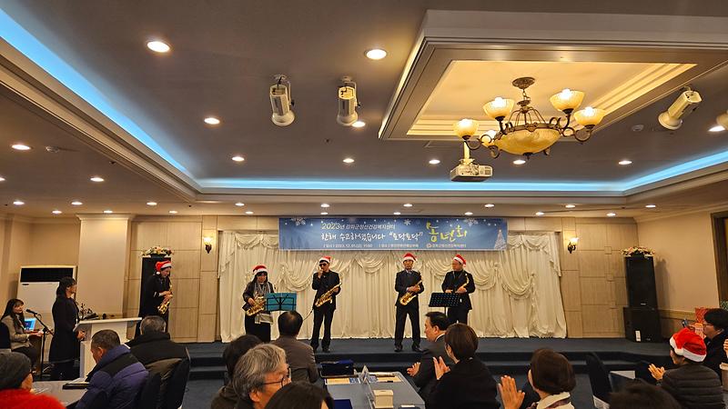 강화군정신건강복지센터_송년회_(1)