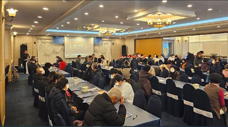 강화군정신건강복지센터_송년회_(2)