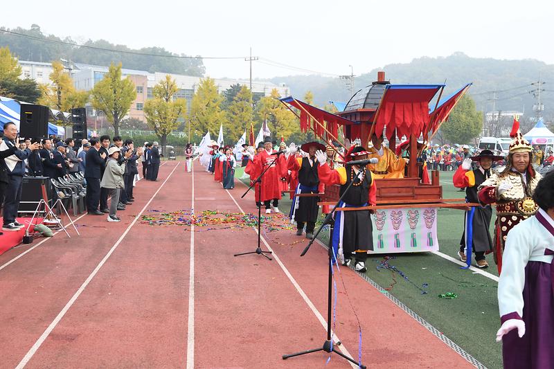 강화군민의날_기념_체육대회(37)