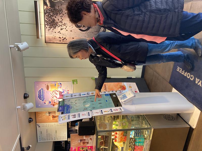 강화군노인복지관_실버디지털_지도자_양성교육_(2)