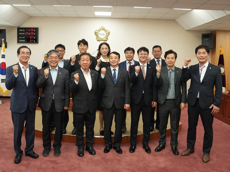 강화군의회_병역명문가_조례_의결