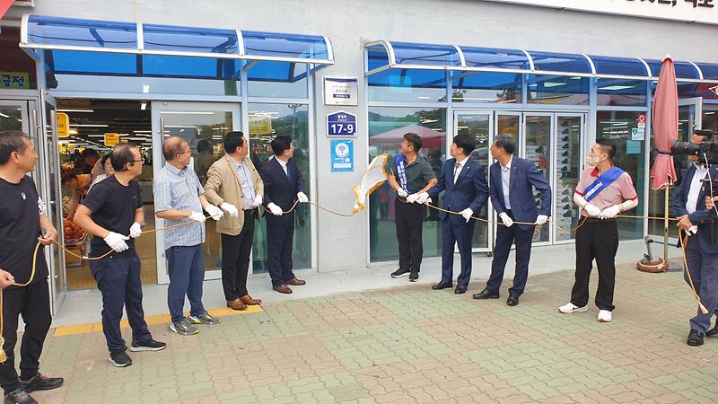 강화풍물시장_수산물_원산지_표시_우수_시장_선정_(4)