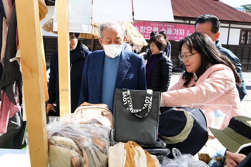 강화와글와글_(2)