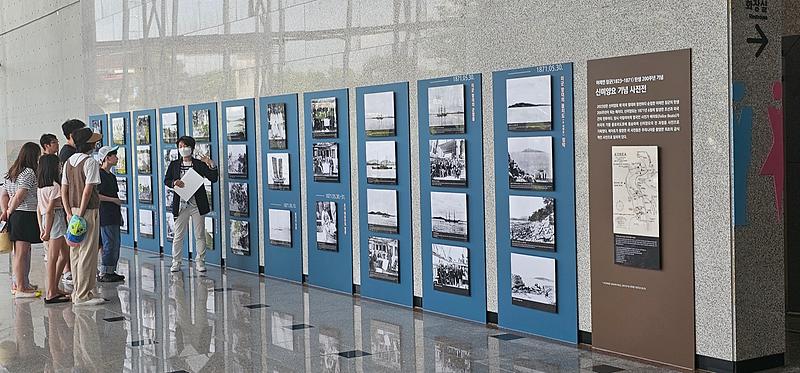 강화역사박물관,_신미양요_사진전_개최)-1_(1)