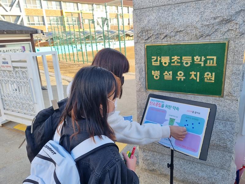 그린상륙작전V_(1)