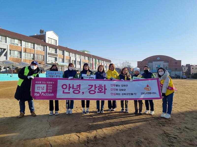 그린상륙작전V_(2)