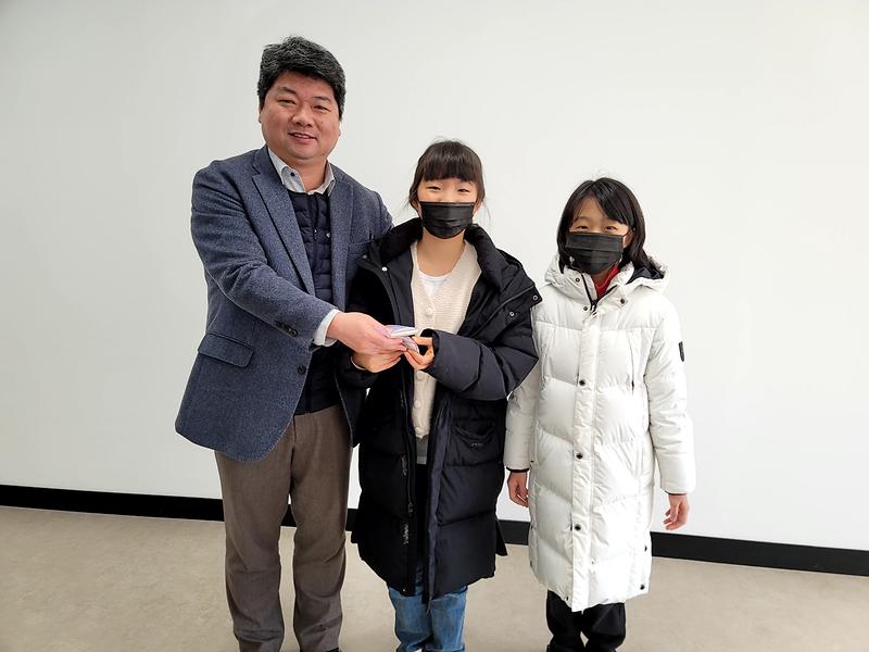 길상면_지진피해_성금_기탁