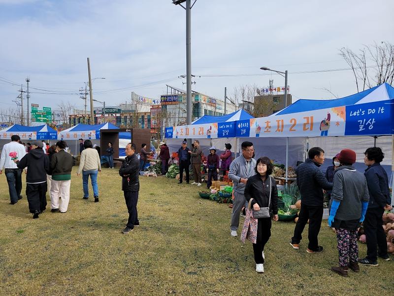 길상면_주민자치위원회_직거래장터_(2)