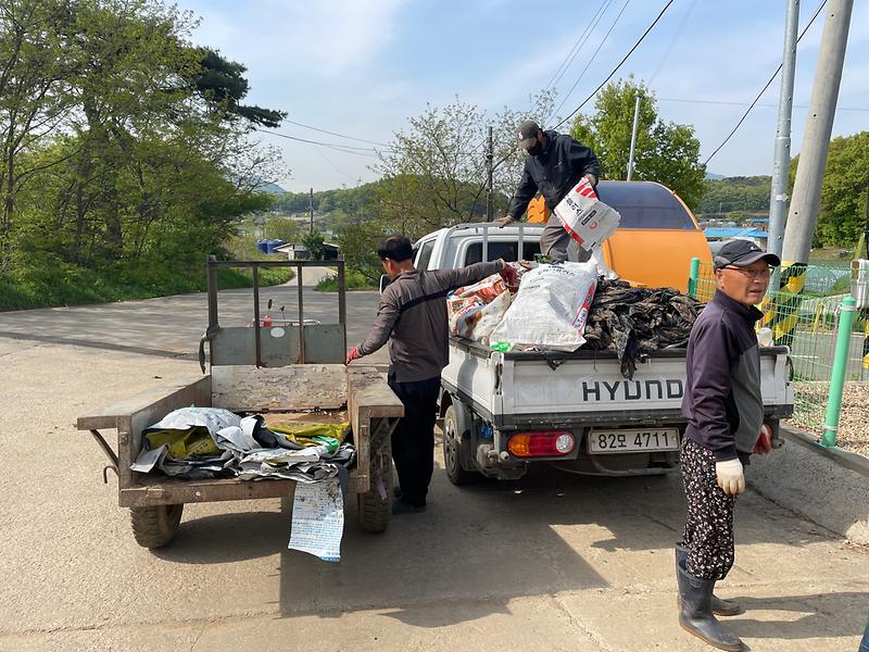 길상면_마을_대청소