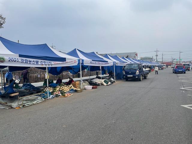 김장시장_(4)