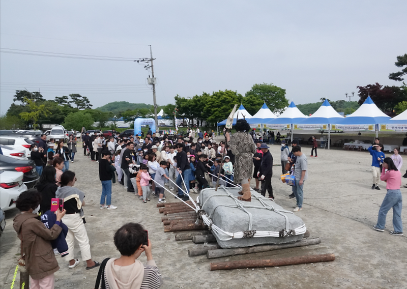 고인돌_선사문화체험