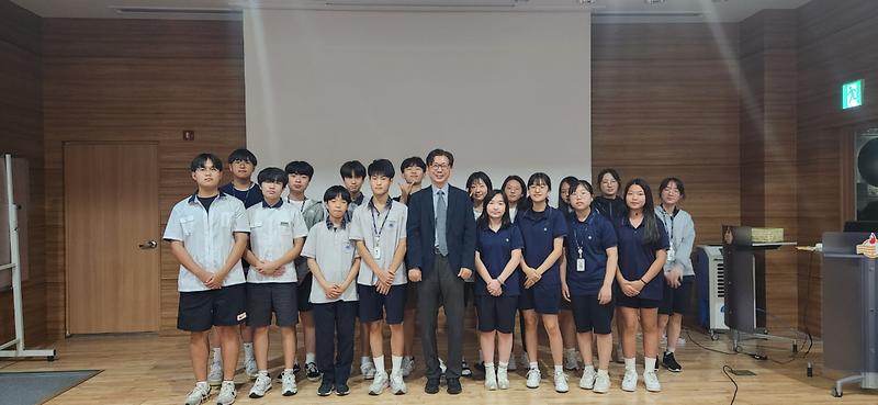 국제관계대사_초청강의