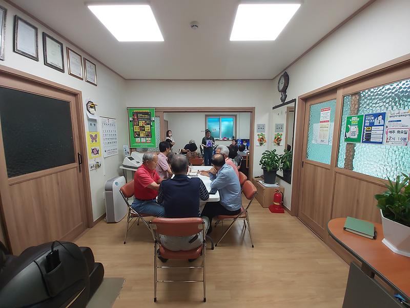 관청6리_인지강화교실