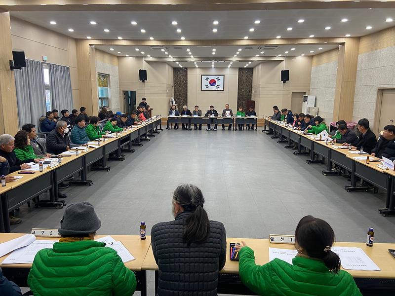 교동면,_12월_연석회의_개최_(1)