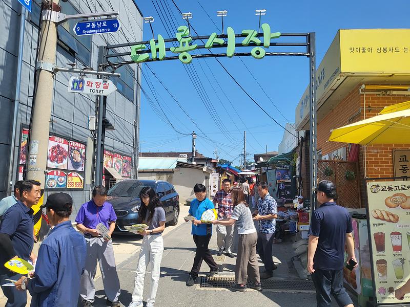 교동면_안전점검_캠페인_(2)