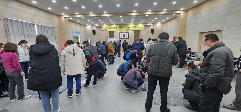 교동면_기관단체_척사대회