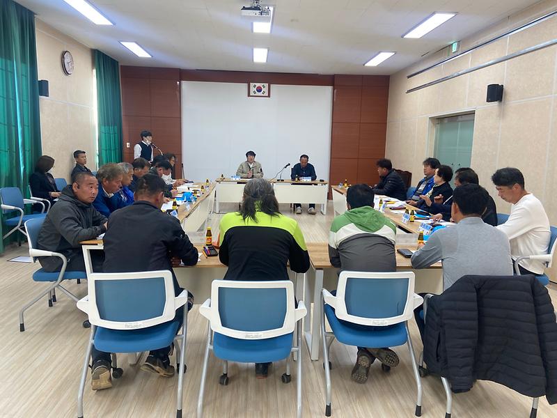 교동면_이장회의