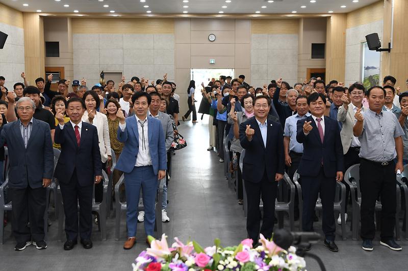 교동면_주민통합회의_(3)